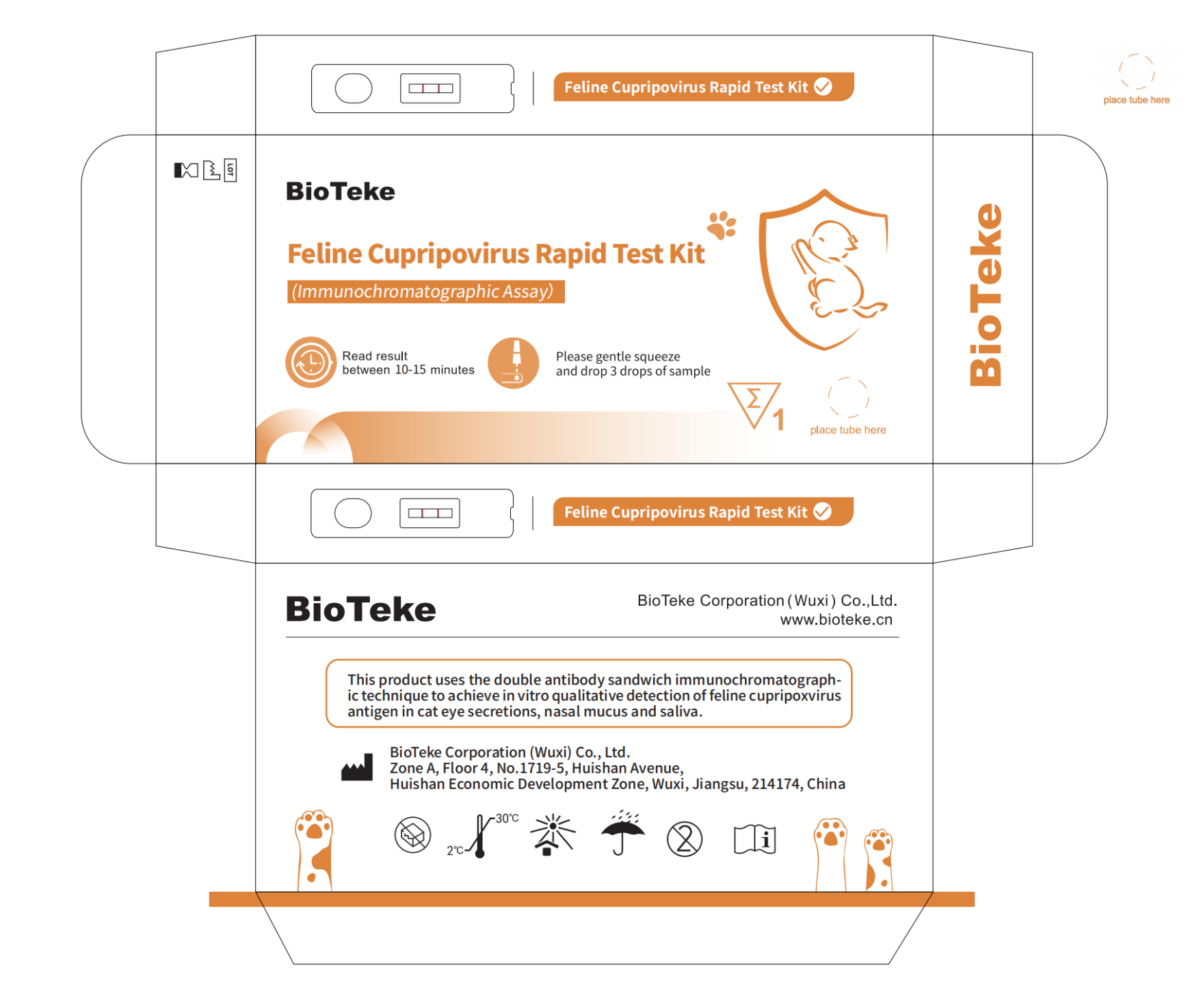 fcv test kit packing kit de test FCV