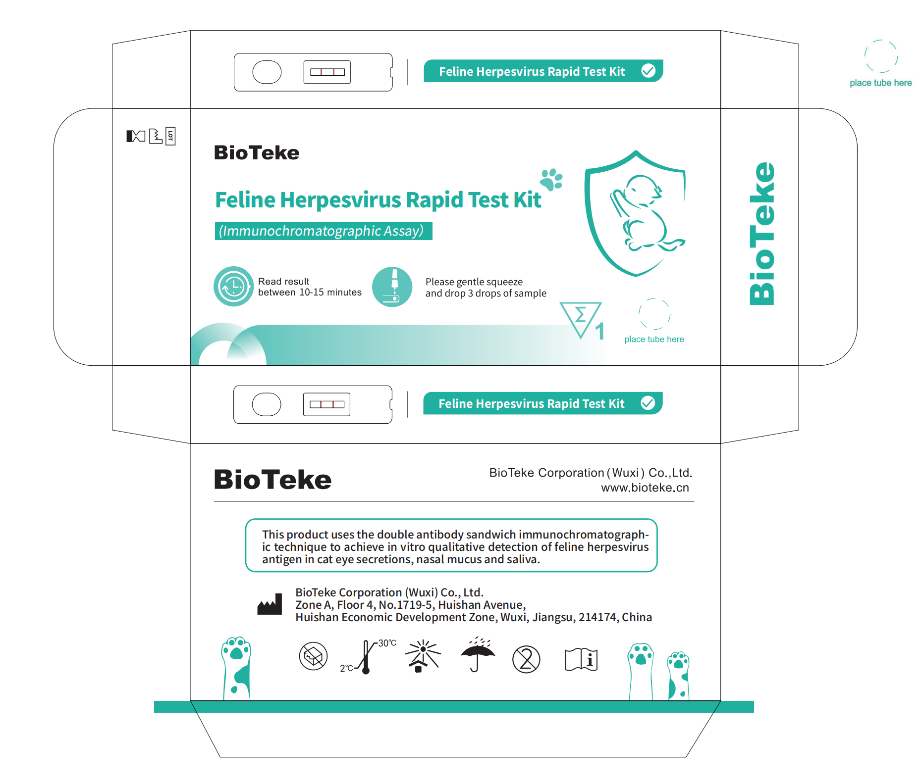 feline herpes test kit kit de