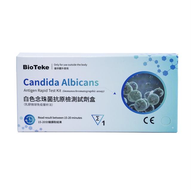 Kit de test rapide d'antigène Candida Albicans (test immunochromatographique)