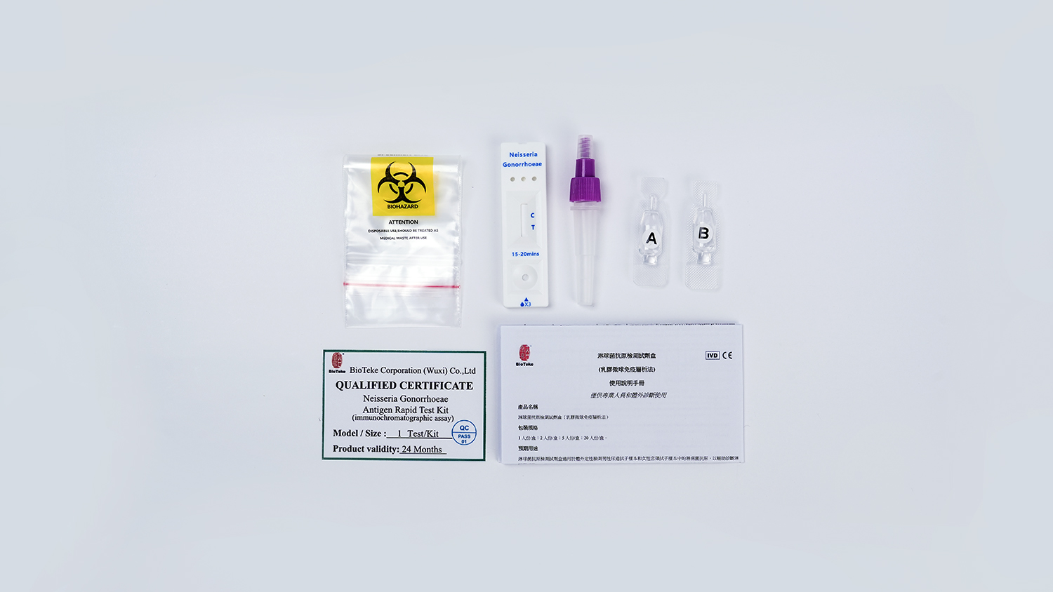 Neisseria gonorrhoeae Antigène Rapid Test Kit (test immunochromatographique)