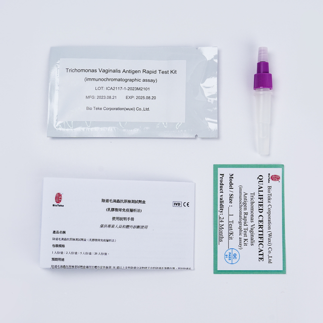 Kit de test rapide de l'antigène Trichomonas vaginalis (test immunochromatographique)