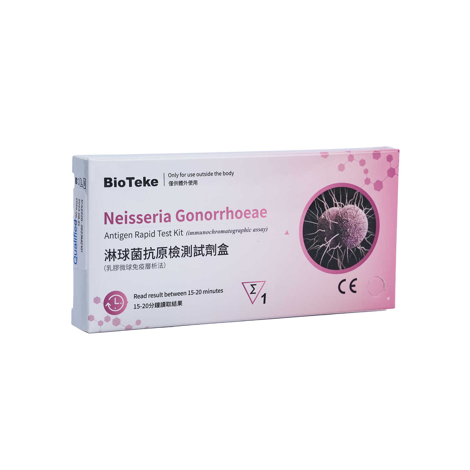 Kit de test rapide de l\'antigène Neisseria Gonorrhoeae (dosage immunochromatographique)