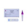 Kit de test rapide de l'antigène Candida albicans (test immunochromatographique)