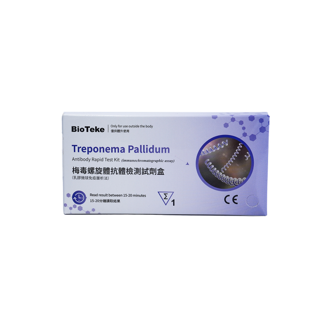 Kit de test rapide d'anticorps Treponema Pallidum (dosage immunochromatographique)
