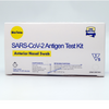 Kit de test d'antigène COVID-19 (SARS-CoV-2) (test immunochromatographique sur microsphère de latex)