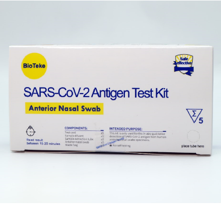 Kit de test d'antigène COVID-19 (SARS-CoV-2) (test immunochromatographique sur microsphère de latex)