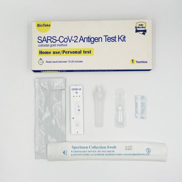test d'antigène médical salivaire en une étape