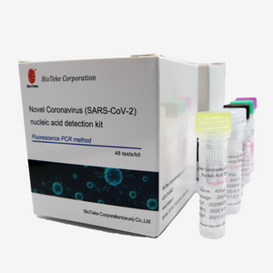 Kit médical stockable de test PCR de haute précision de diagnostic rapide