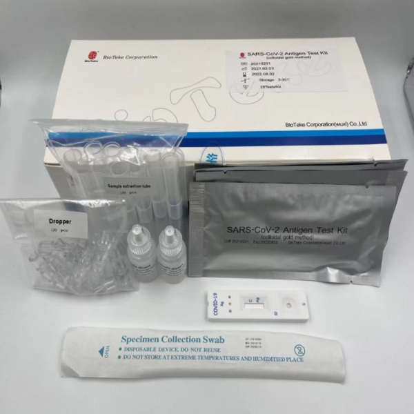Kit d'essai antigène SARS-COV-2 (méthode d'or colloïdal) pour un usage domestique et test personnel