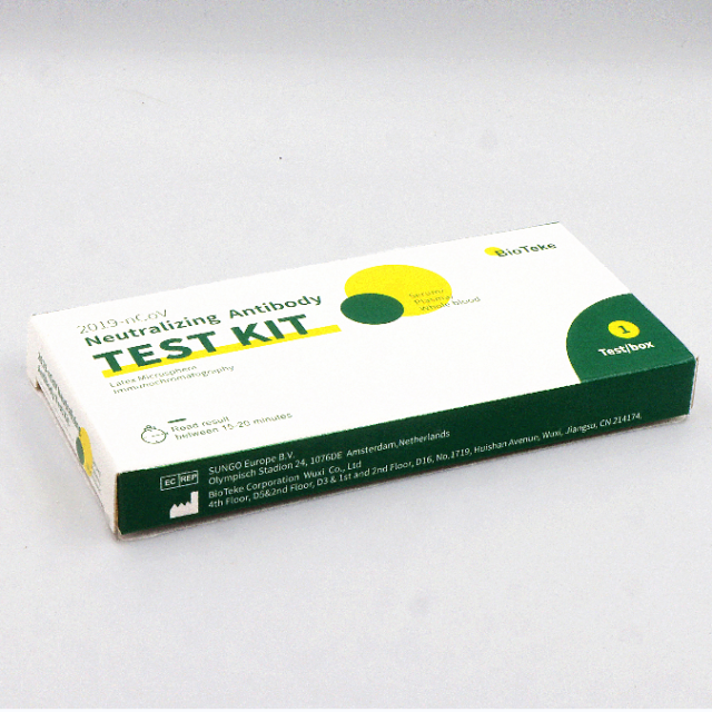 Kit de test d'auto-neutralisation de la salive haute sensibilité