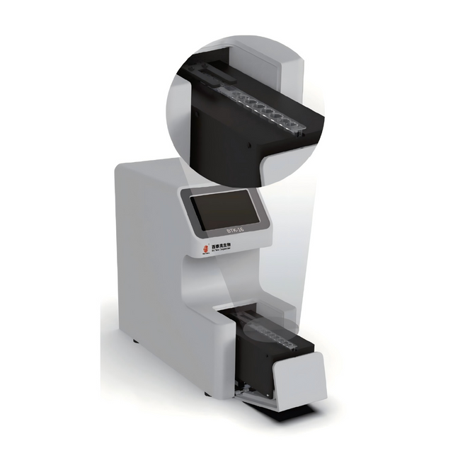 Extraction et détection entièrement automatiques Machine intégrée BTK-16