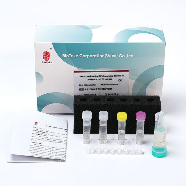Kit de détection de génotypage du virus du papillome humain (VPH) (méthode PCR par fluorescence)