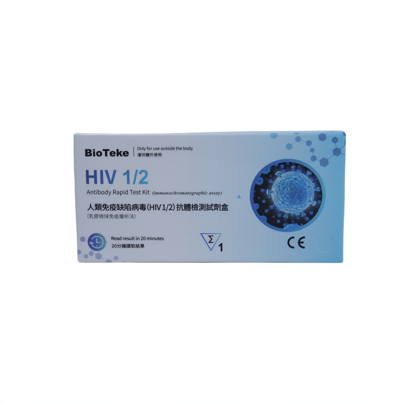 Bioteke Kit d'auto-test STD d'anticorps VIH 1/2
