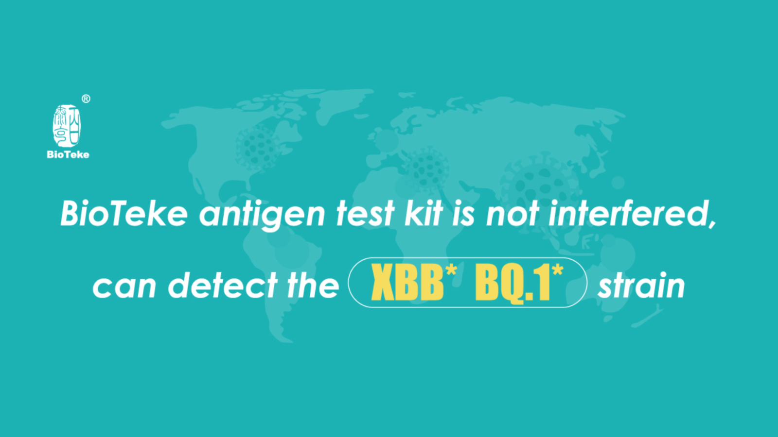 Les kits de test d'antigène BioTeke SARS-CoV-2 peuvent détecter les souches XBB et BQ.1！