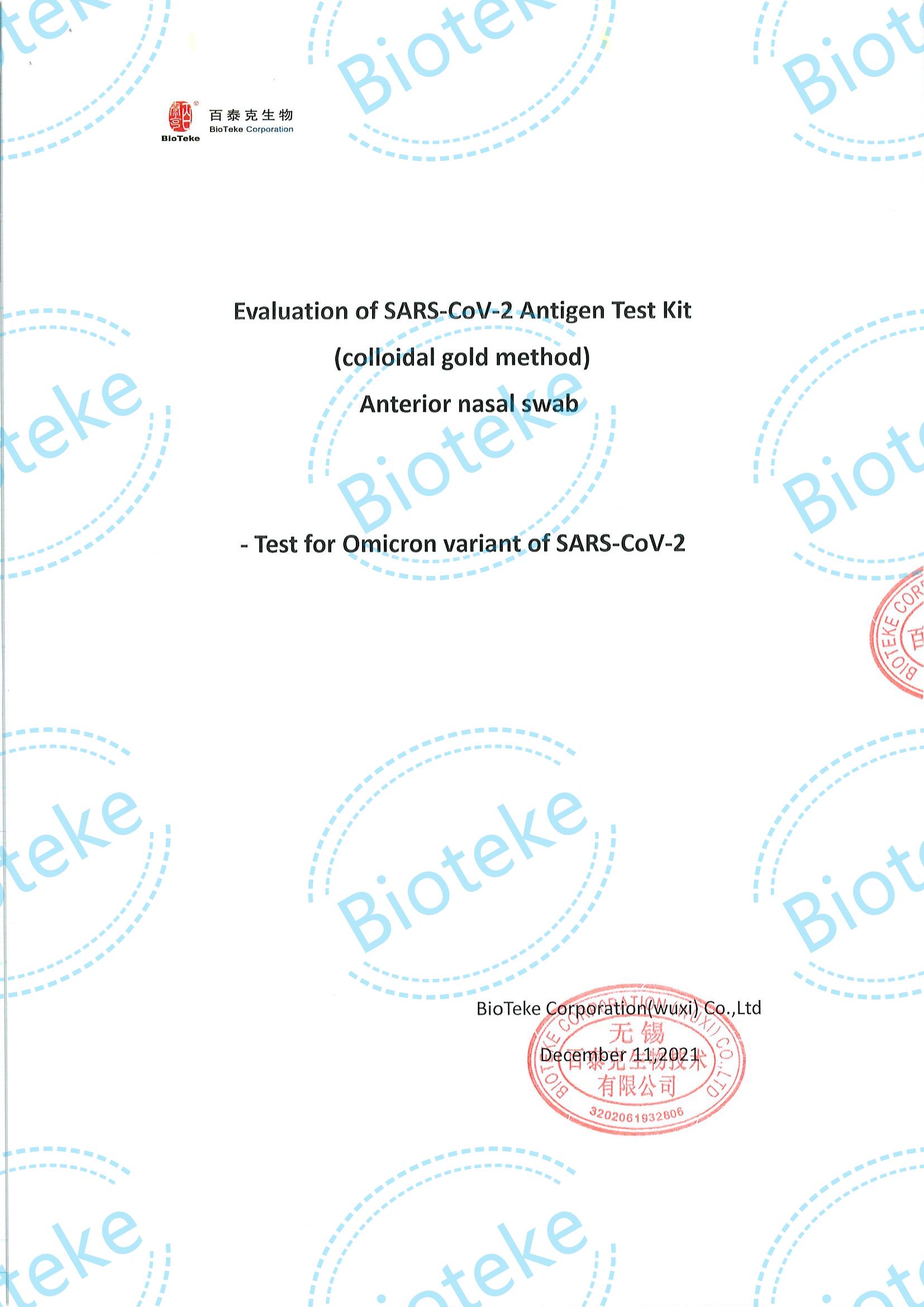 Bioteke_SARS-CoV-2 Antigen IVD Kit Test nasal antérien Évaluation de la souche (Omicron) Réactivité_00