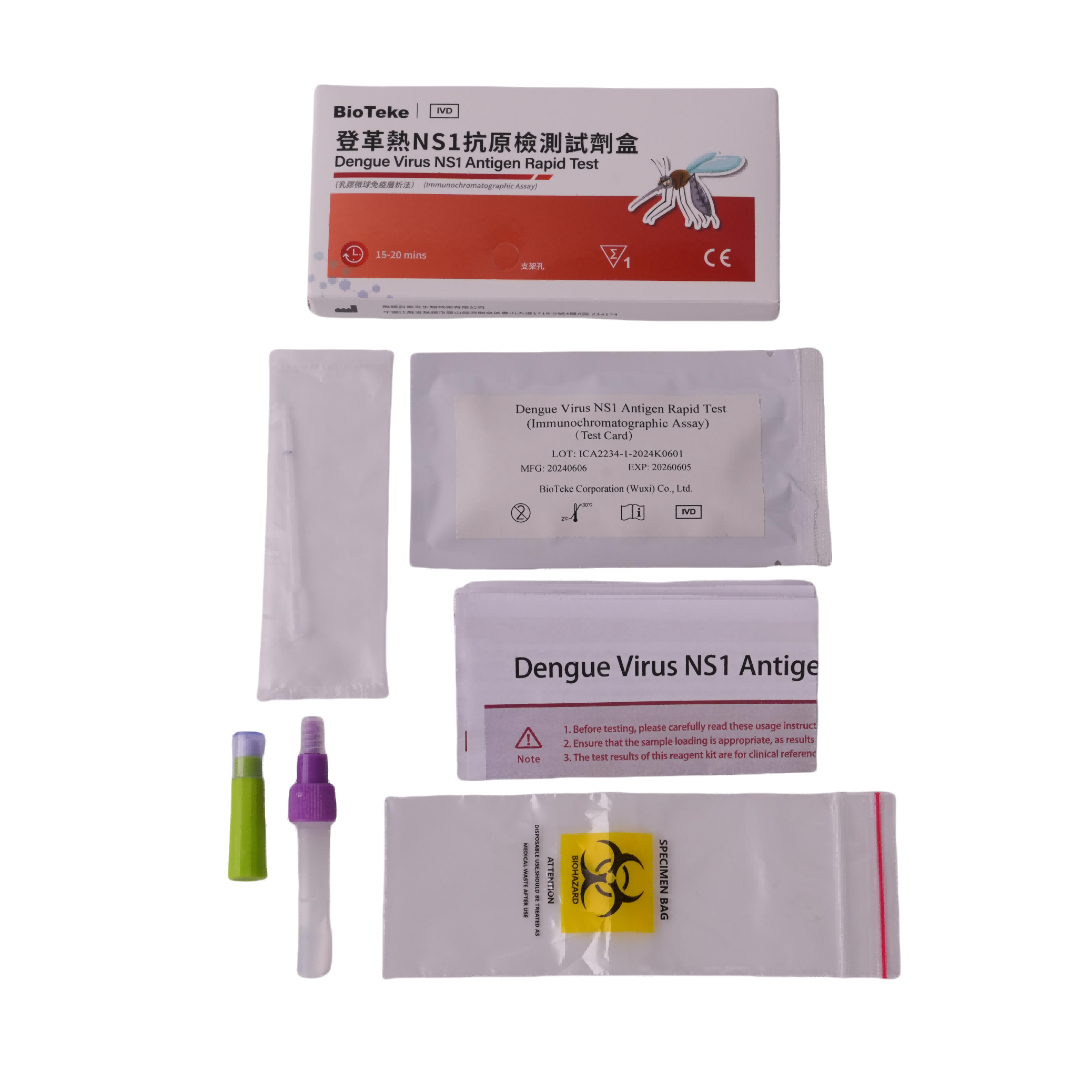 Test rapide d'antigène du virus de la dengue NS1 (test immunochromatographique)