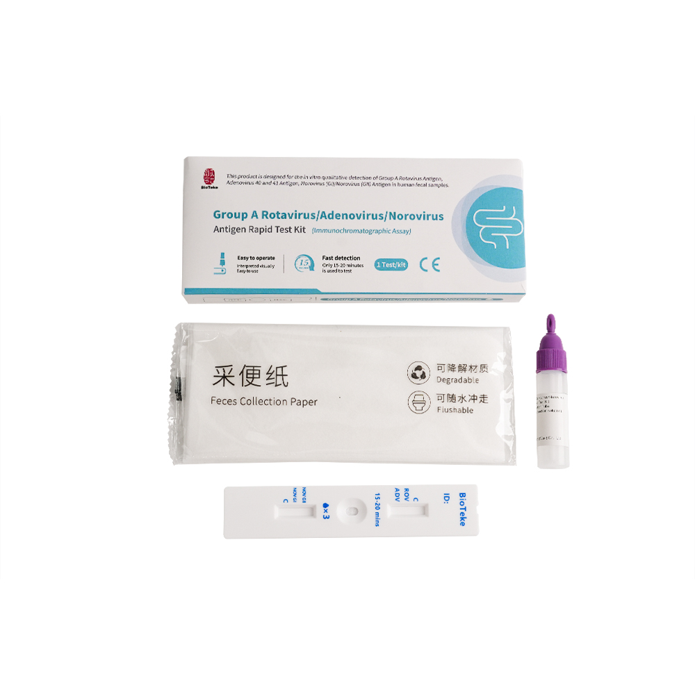 Groupe A Rotavirus / Adénovirus / Norovirus Antigène Rapid Test Kit (test immunochromatographique)