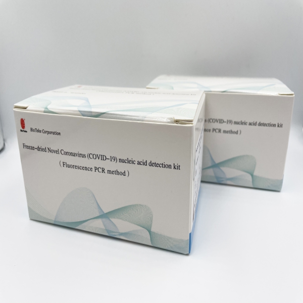 Kit de test rapide COVID-19 congelé et lyophilisé (PCR) Analyse PCR Covid-19 lyophilisée
