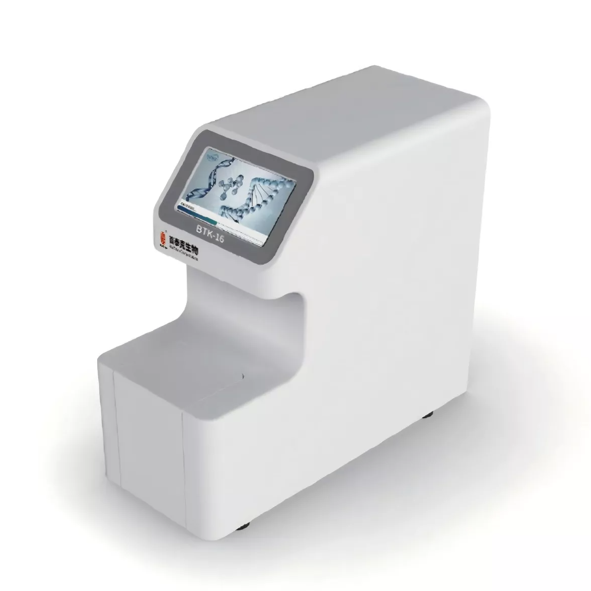 Extracteur d'acide nucléique (2) _1168_1168