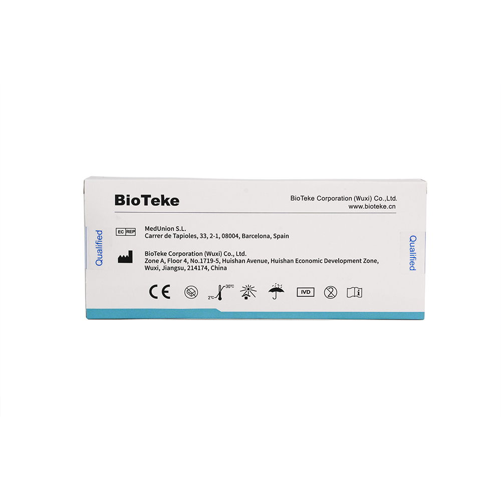 Groupe A Rotavirus / Adénovirus / Norovirus Antigène Rapid Test Kit (test immunochromatographique)