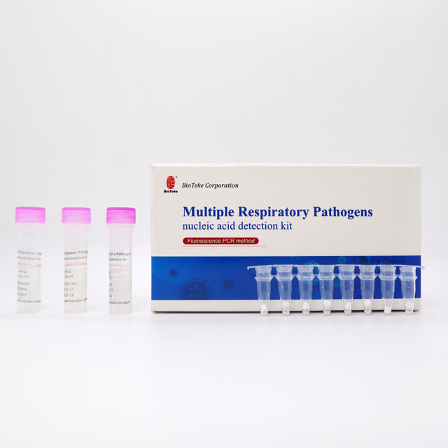 Kit de détection d'acides nucléiques de pathogènes respiratoires multiples (méthode PCR par fluorescence)