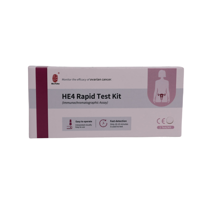 Kit de test rapide HE4 (dosage immunochromatographique)