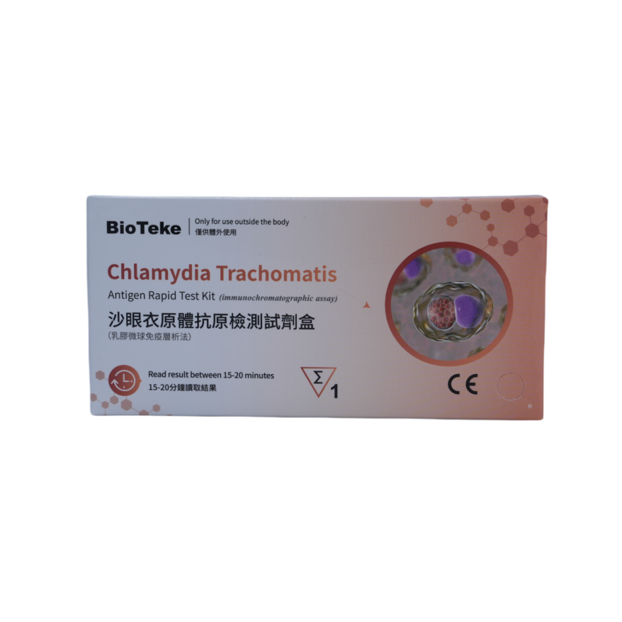 test chlamydia trachomatis 