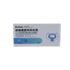 Kit de test rapide de l'antigène total spécifique de la prostate (tPSA) (test immunochromatographique)