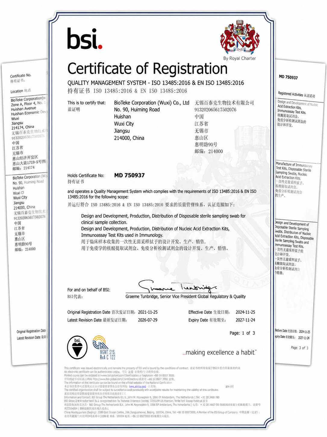 CERTIFICAT ISO 13485