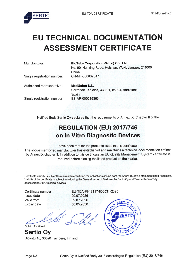 Certificat IVDR de l"UE Démontrer la conformité aux exigences réglementaires strictes relatives aux dispositifs DIV d"autotest dans l"Union européenne.