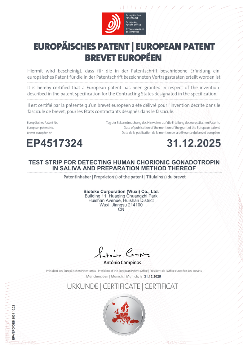 Brevet européen accordé Protéger la technologie innovante derrière le produit test de grossesse à base de salive.